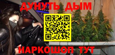 меф Нарткала