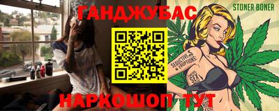 ешки Нальчик