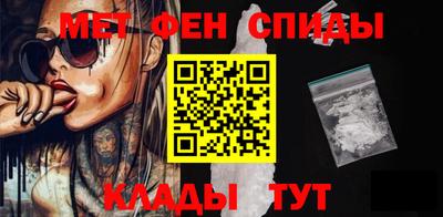 ешки Нальчик