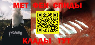 ешки Нальчик