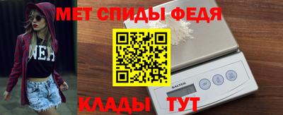 ешки Нальчик