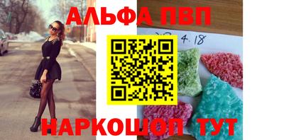 меф Нарткала