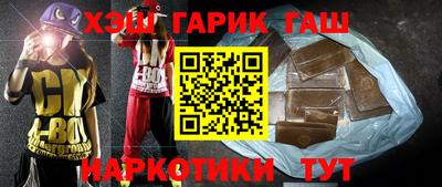 меф Нарткала