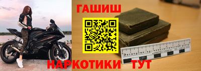 ешки Нальчик