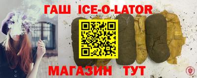 меф Нарткала