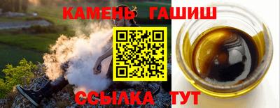 меф Нарткала
